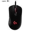 Logitech G403 HERO Wired Gaming Mouse
