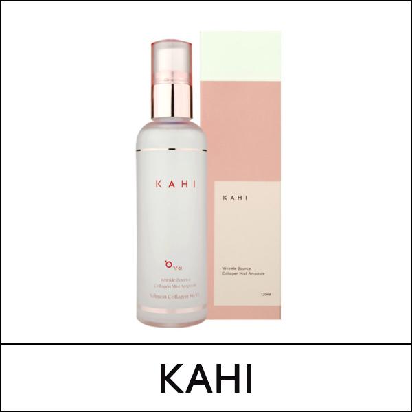 KAHI (bo1) Ampoule de Brume Collagène Wrinkle Bounce 120 ml / (sg)