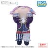 Project SEKAI The Movie: A Broken World and Miku Who Can't Sing" Lying Down Plush Toy "Kamishiro Rui