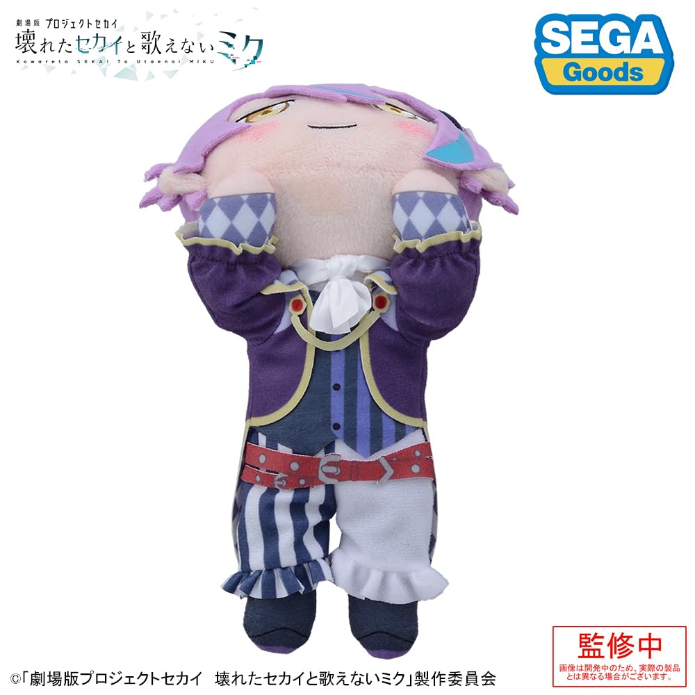 SEKAI The A Broken World and Miku Who Lying Down Plush Toy "Project Movie Can't Sing" "Kamishiro Rui"