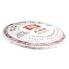 Classic 8592 Pu-erh Tea Cake 2013 357g Ripe Puer Pu'er Shu TAETEA Chi Tse Beeng