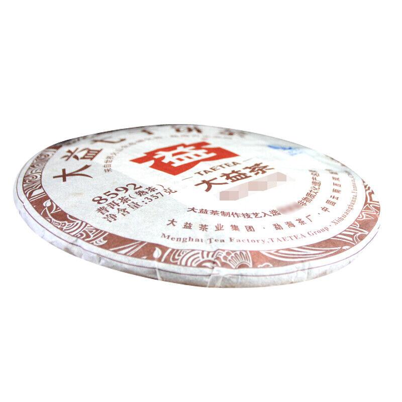 Classic 8592 Pu-erh Tea Cake 2013 357g Ripe Puer Pu'er Shu TAETEA Chi Tse Beeng