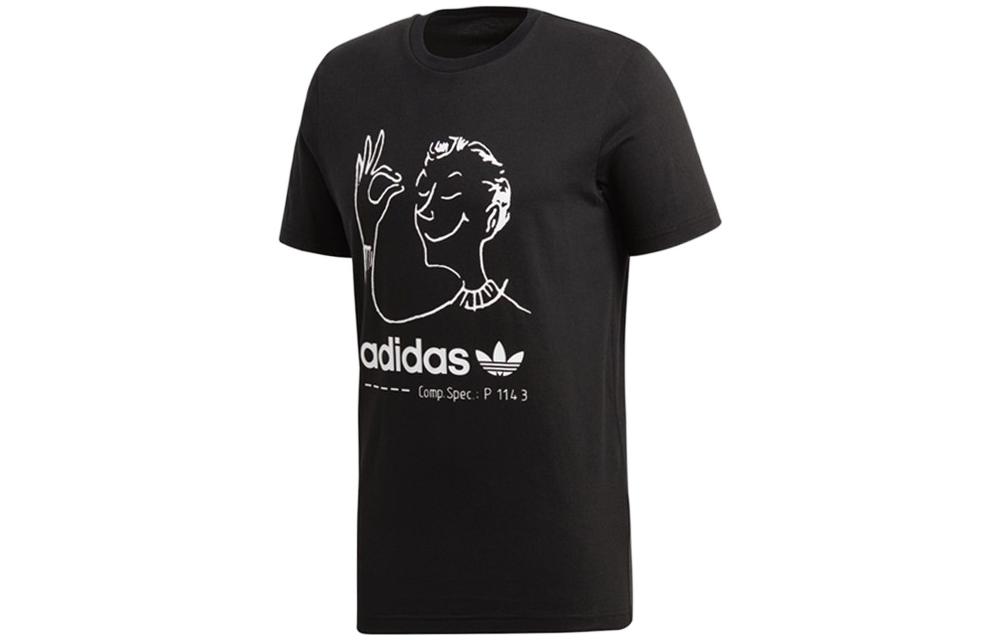 Adidas Originals FUN TEE T Shirt Men s Black CZ1764 XS
