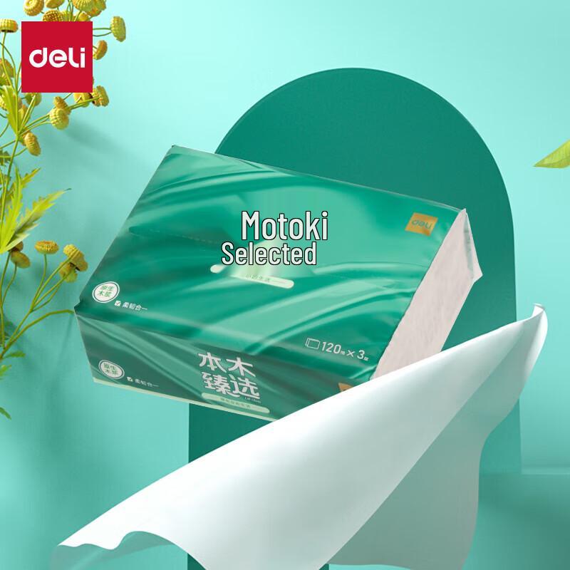 Deli 3-Ply Wet Strength Tissue Paper