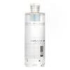 La Roche Posay Physiological Micellar Solution Gently Cleanses Face, Eyes & Lips - For Sensitive Skin