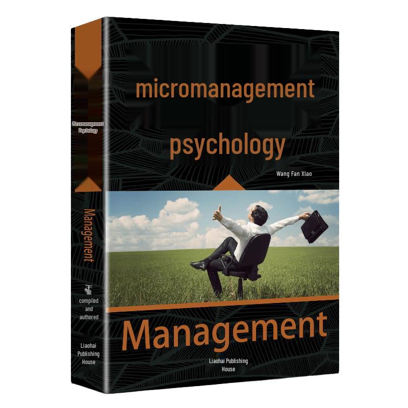 Micro-Psychology Series