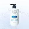 MOO100 Derma Active Shampoo 500ml