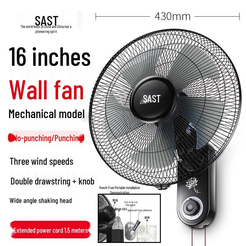 Xiangke Wall-Mounted Electric Swivel Fan with