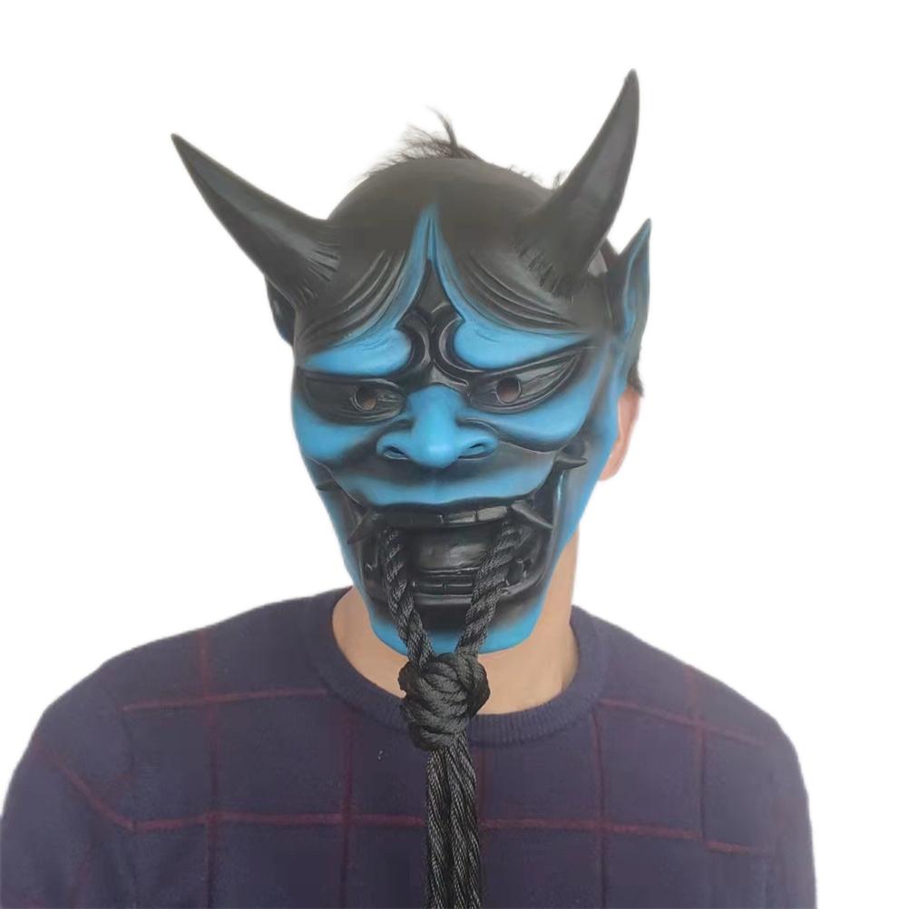 Japanese Cosplay Latex Face Cover Anime Horror Soft Face Cover Halloween Ghost Demon Face Cover