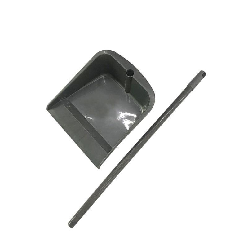 Bingyu BY-7543 Plastic Dustpan