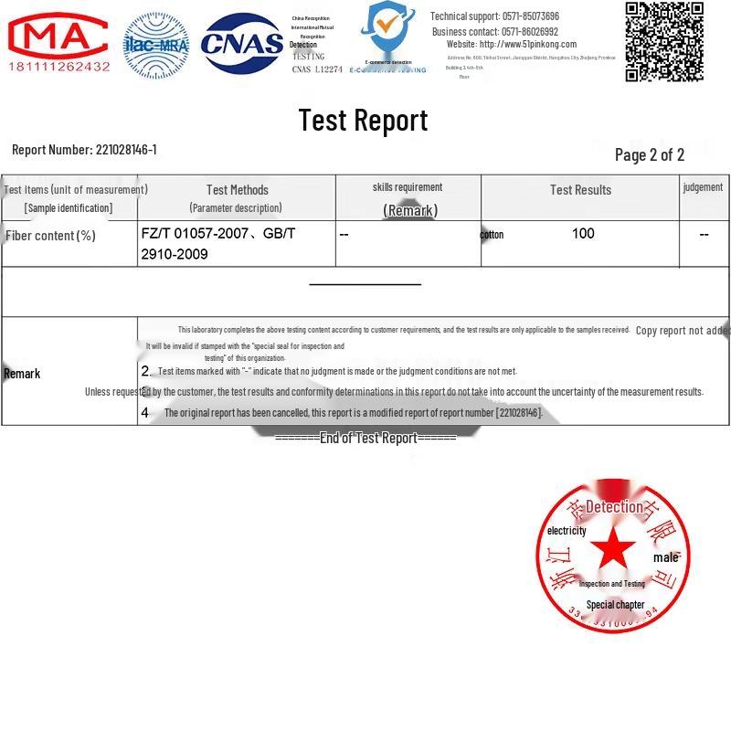 Yalu Women's Class A Baby Cotton Antibacterial Seamless Briefs 4-Pack