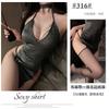 Xianyi Erotic Underwear Bed Free Sexy Uniform Deep V Pure Desire Silver Silk Neck Nightclub Suit Female Qqny316