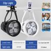 Rechargeable Clamp-On LED Light