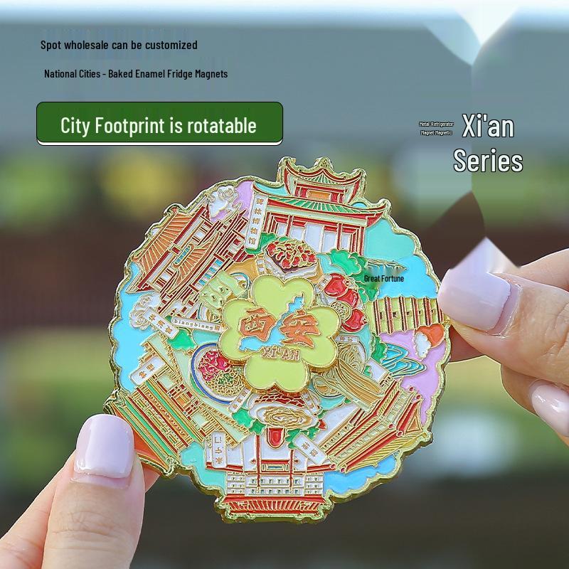 Rotating Xi'an Cultural Attraction Fridge Magnet - Scenic Tourism Museum Souvenir Gift