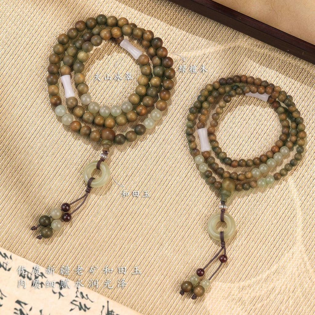 Natural Hetian Jade and Green Sandalwood Multi-loop Stacked Bracelet for Women, Chinese Style Half-mountain Half-water Bracelet, Gift for Girlfriend
