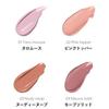 Nuse Mousse Cheek color healthy glow delicate face makeup luster skincare moisturizing exfoliation soothing hydration Korean cosmetics warm undertones