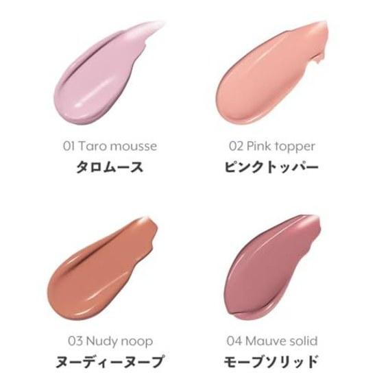Nuse Mousse Cheek color healthy glow delicate face makeup luster skincare moisturizing exfoliation soothing hydration Korean cosmetics warm undertones
