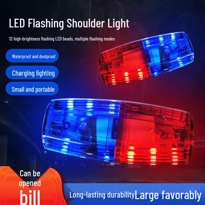 LED Red Blue Flashing Shoulder Light for Security Patrol