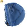 Aranda Baseball & Softball Catcher's Mitt
