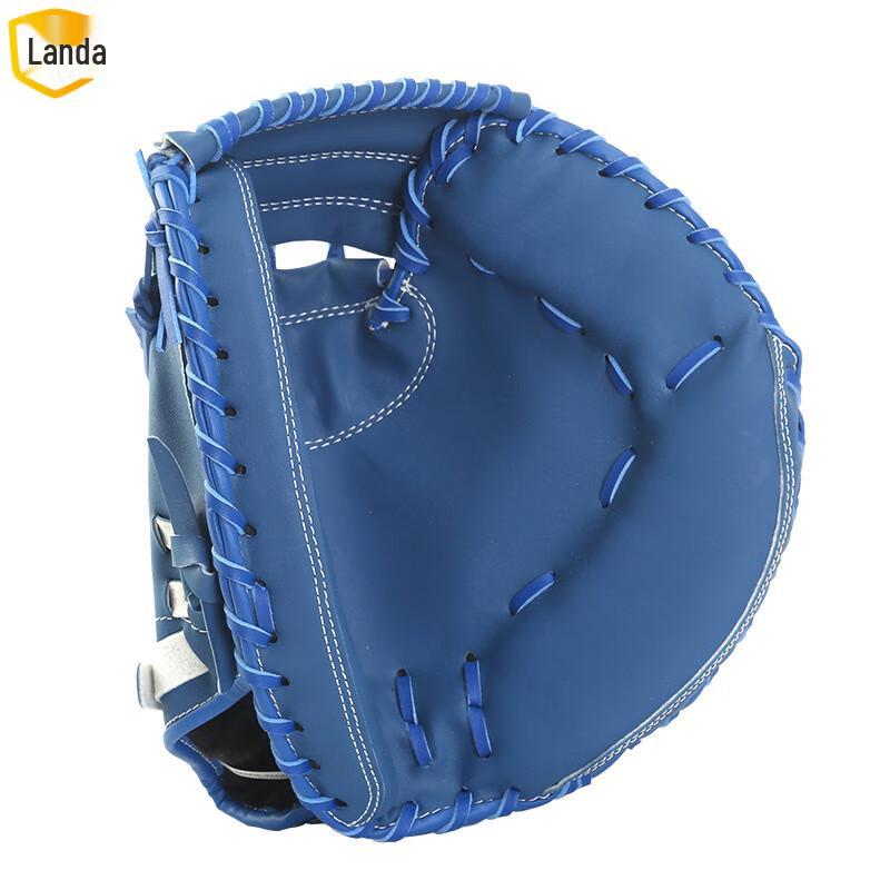 Aranda Baseball & Softball Catcher's Mitt