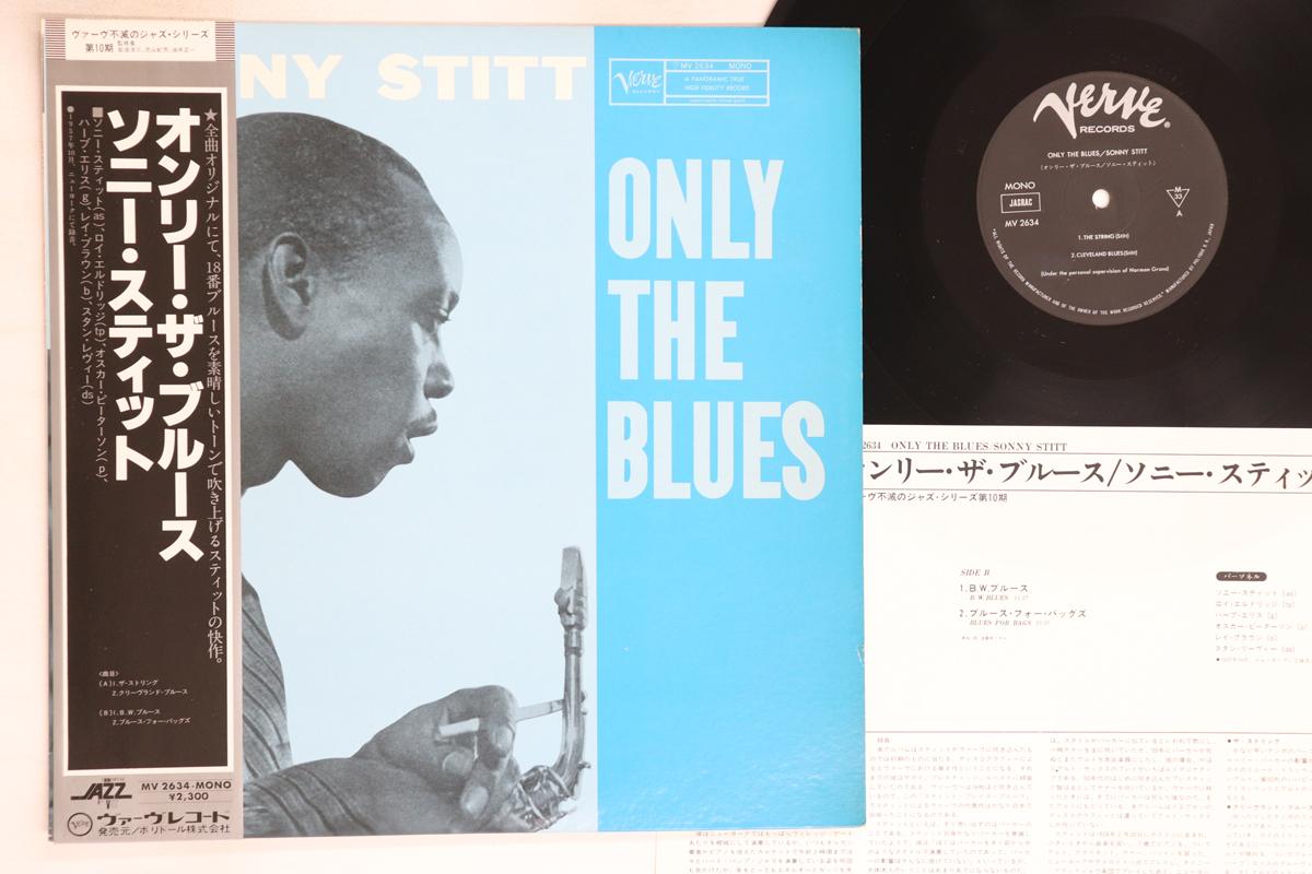 

LP Record SONNY STITT - Only The Blues MV2634 VERVE 1979 Japan Obi Jazz Used