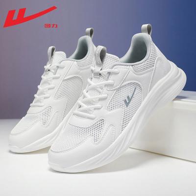 Calzado para hombre – Zapatillas deportivas