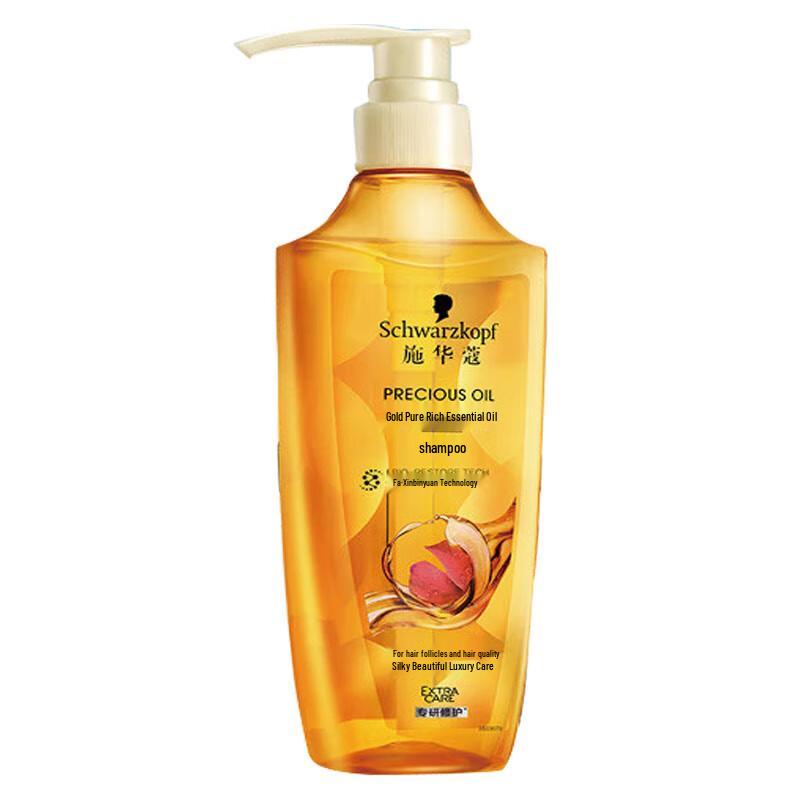 

Schwarzkopf Gold Perfection Oil Shampoo