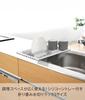 Yamazaki Foldable Dish Drainer Tower with Silicone Size 42 x 26 x Features a tray for draining small items and is foldable for easy Tray, S, White,