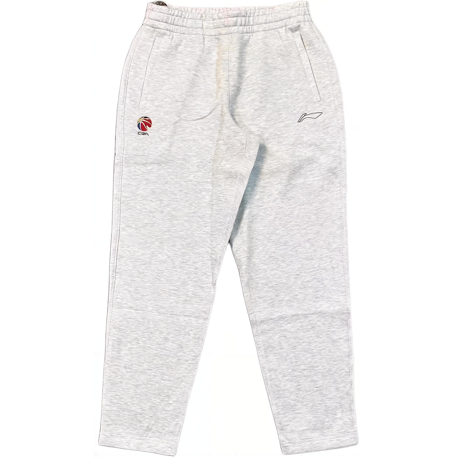 

Li-Ning Comfortable Thin Mid-Waist Cuffed Sports Long Pants Men bottoms Light-Gray AKLTA21-2 3XL