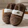 Thick Bottom Non-slip Couple Cotton Slippers Winter Home Plush Warm Cotton Slippers Indoor Household Plush Mop