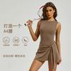 Summer Sports Short Skirt Beautiful Back Anti-Light Breathable Net Ball Suit Women'S Badminton Skirt Outdoor Fitness Sports Tennis Skirt