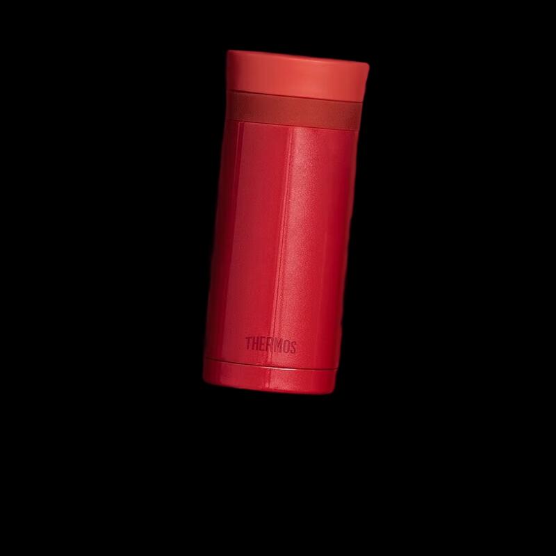 Thermos TCNC-200 Lipstick Series Mini Vacuum Insulated Bottle