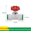 Quick Connect PPR Ball Valve PVC Elbow Tee, No Hot Melt, 4 Points/40 PE Water Pipe Fittings.