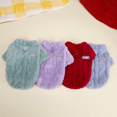 Ropa y calzado – Sudaderas para perros