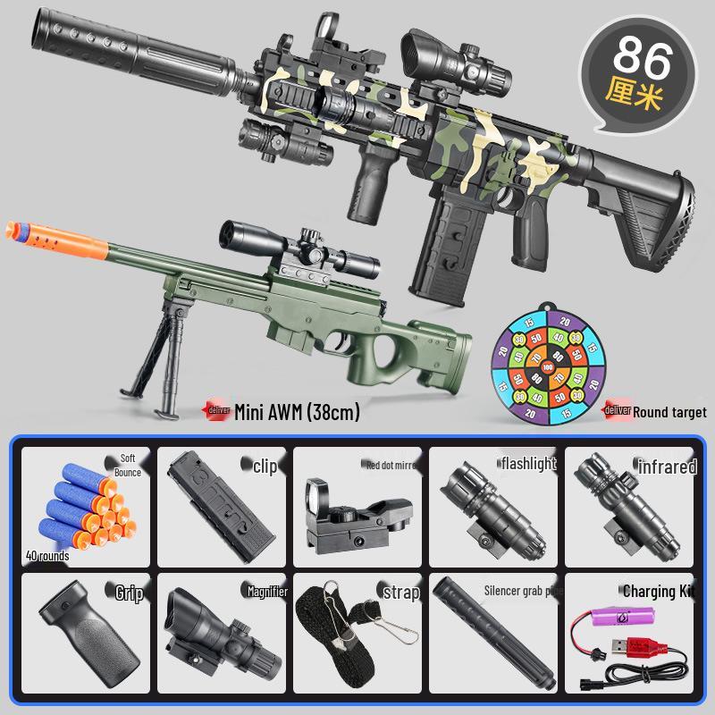 

Электрический пистолет с мягкими пулями - Игрушечная снайперская винтовка M416 для детей Double Magazine