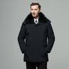 Mens Thickened Mid-Length Down Jacket Seniors Winter Warm Casual Coat Black Gray Khaki Navy