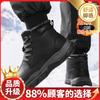 High-top shoes winter new cold-resistant snow boots youth outdoor sports piled thickened warm cotton shoes