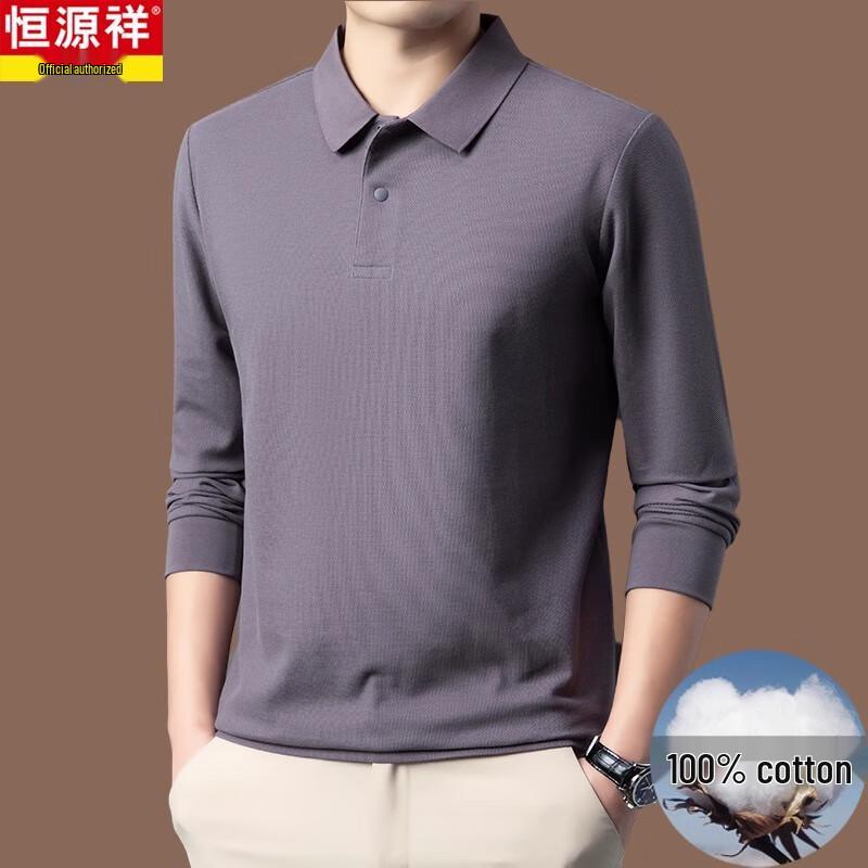 Hengyuanxiang Men's Pure Cotton Long-Sleeve Polo Shirt
