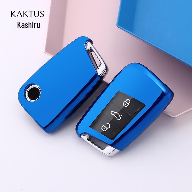 

KAKTUS Kashi Ru Car Key Bag for Volkswagen New Magotan B8 - Protective Shell Cover