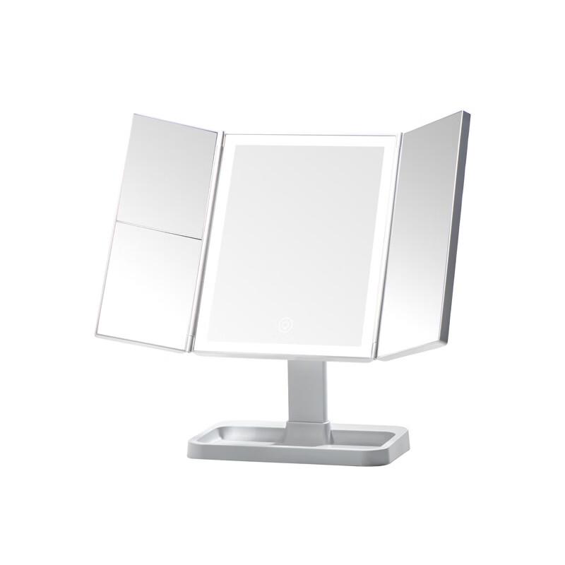 oenyled Portable Foldable LED Makeup Mirror