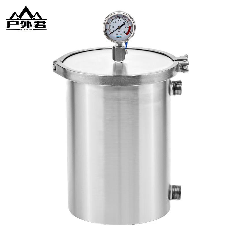 Outdoor Jun Portable Emergency Camp Water Purifier