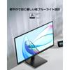 Xiaomi Monitor A22i Display 21.4 Inch Full HD 1920x1080 75Hz 8-bit Color Depth sRGB99% Blue Light VESA Mount Compatible