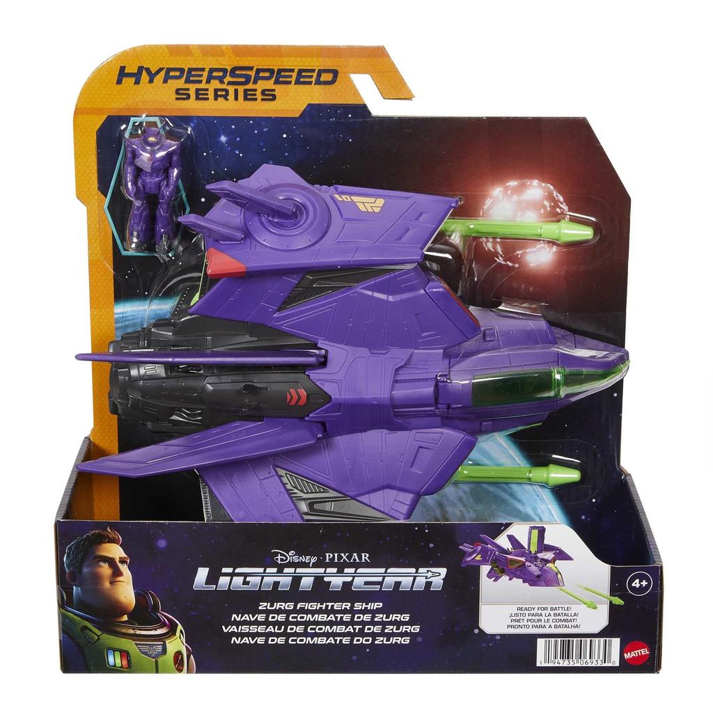 Disney/Pixar Buzz Lightyear Zurg Personal Ship (Ages 4 and Up) HHJ61 Purple