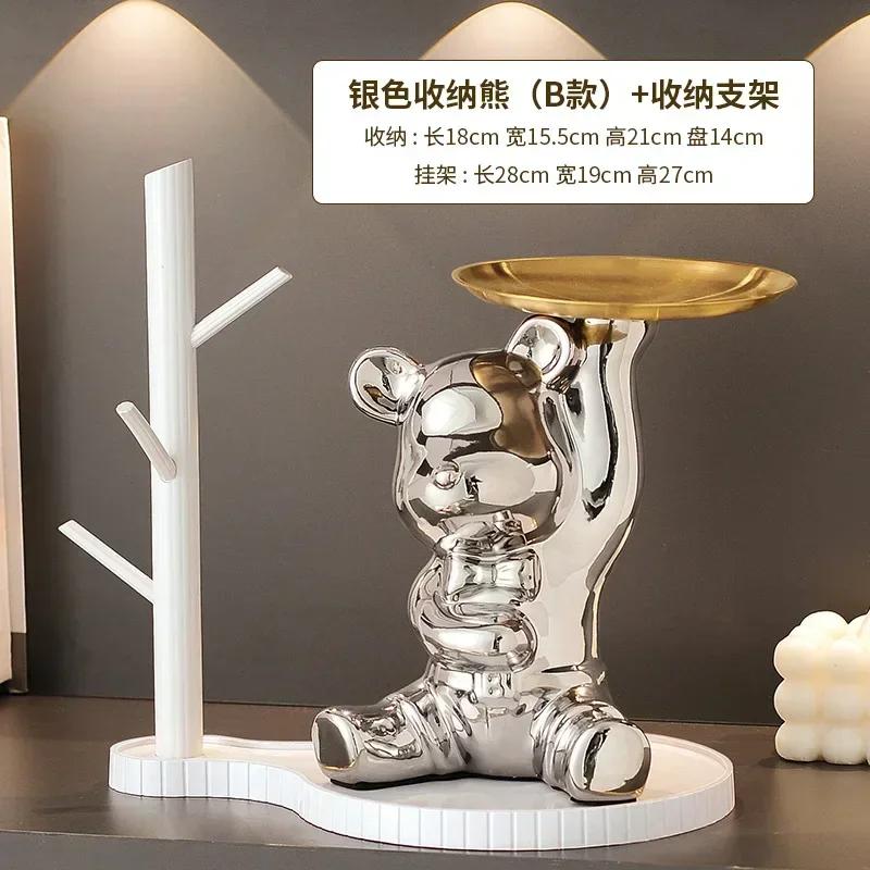 Ceramic Bear Tabletop Wooden Tree Tray Key Jewelry Hanger Candy Storage Display Ornament Exquisite Desk Resin for Living Room