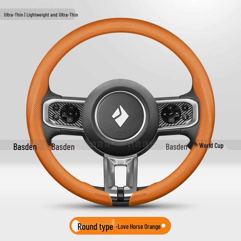 

Baojun 730 Steering Wheel Anti-Slip Cover for Yueye 630, 560, 530, 510, 310W Models 38 cm