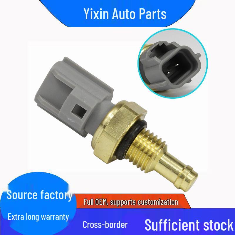 Compatible Coolant Temperature Sensor for Ford, Kia, Mazda, Volvo - Part 978F12A648AA Standard