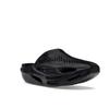 Nike Matthew M. Williams X 005 Slide Black Unisex Sneakers DH1258-002