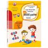 Grade 3 Math Oral Calculation Practice Book 2025 Edition