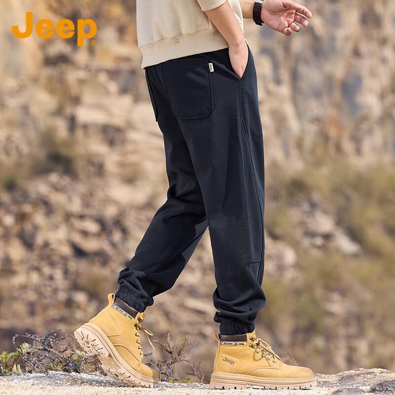 Jeep Men's Loose Harem Jogger Sweatpants