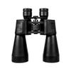 Tiěxuèlìng High-Magnification Binoculars